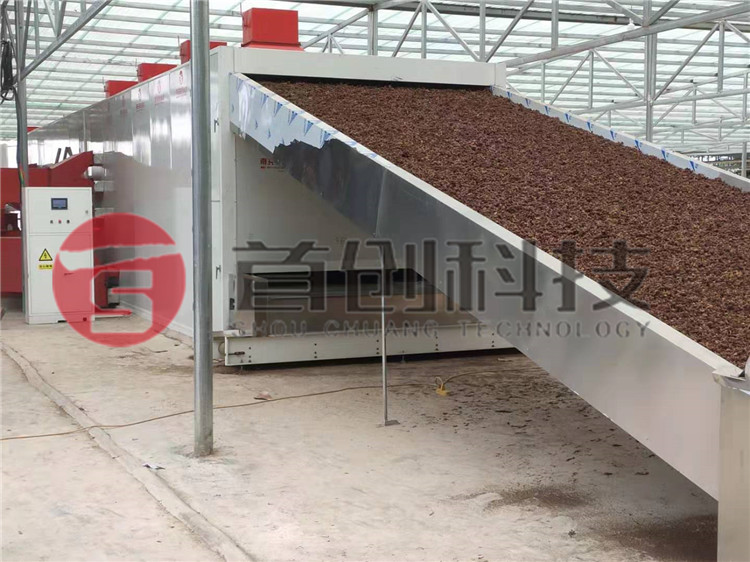 砂仁烘干設(shè)備廠(chǎng)家.jpg